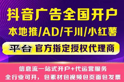 百度竞价包年推广如何助力中小企业腾飞