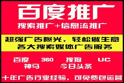 某品牌如何通过今日头条信息流广告实现转化增长