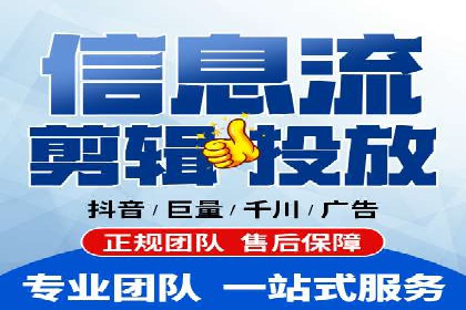 案例分享：百度推广优化，助力企业品牌建设